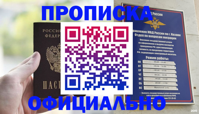 форма 3 в Данилове